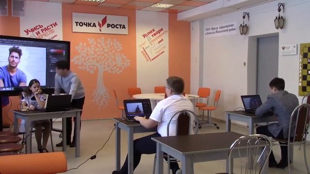 Современный фотодизайн - Клементьев Дмитрий Андреевич смотреть онлайн