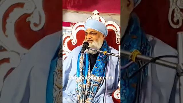 मस्जिदे अक्सा से हमारा रिश्ता 🕋ला इलाहा इल्लाह मोहम्मदुर रसूलल्लालाह 🇮🇳 🕋 смотреть онлайн