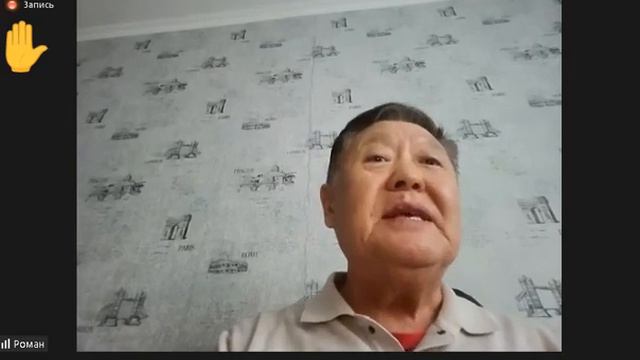 Пришел в Super Jump. А у меня ощущение такое, что я вернулся домой. Когай Роман !!! 26/03/2023 г смотреть онлайн