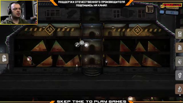 ■ BEHOLDER ■ Беда не приходит одна ■ Запись стрима ■ смотреть онлайн