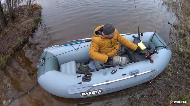 Фишки для лодки Ходок-Фиш смотреть онлайн