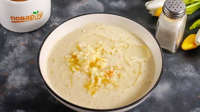 Сборник рецептов