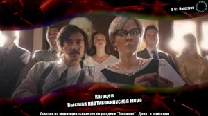 Кагоцел — «Высшая противовирусная мера» в 8х быстрее