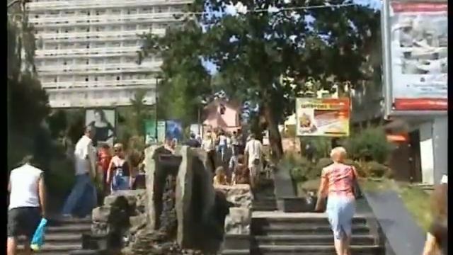 Курортный город Трускавец - история возникновения и развития. смотреть онлайн