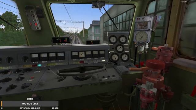RTS MDD Неграфиковый мультиплеер 20.04.2022 На ЧС4Т-667 Почтово-Багажный смотреть онлайн