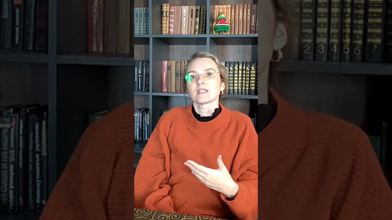 ЭНЕРГОСЕНСОРИКА. Авторский метод #СВЕТЛАНАКУЗИНА #shorts #energy #energosensorica