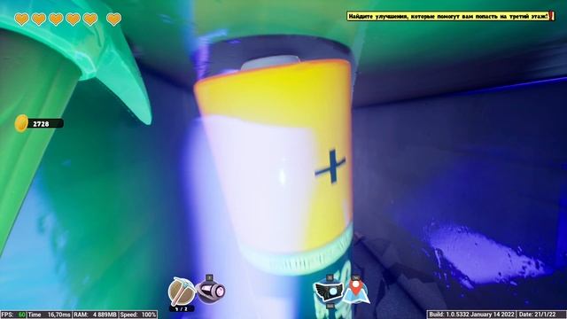 Supraland Six Inches Under Fast Any% Speedrun With Cheats And Cheat Engine