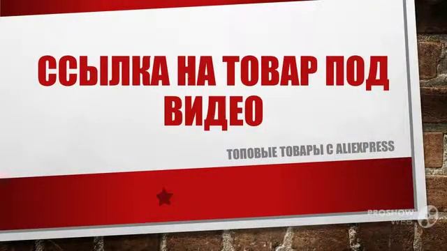 Топ товаров с Aliexpress - Теплые зимние брюки для девушек смотреть онлайн