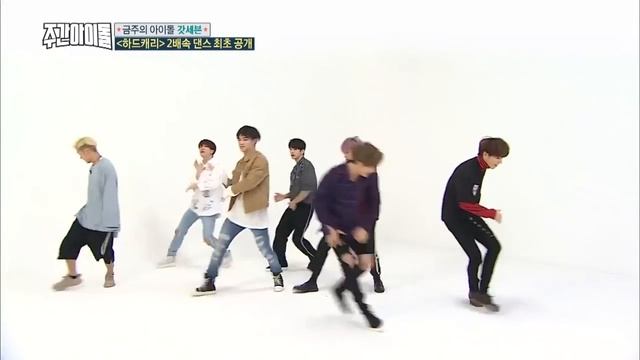 GOT7 'HARD CARRY' 2X