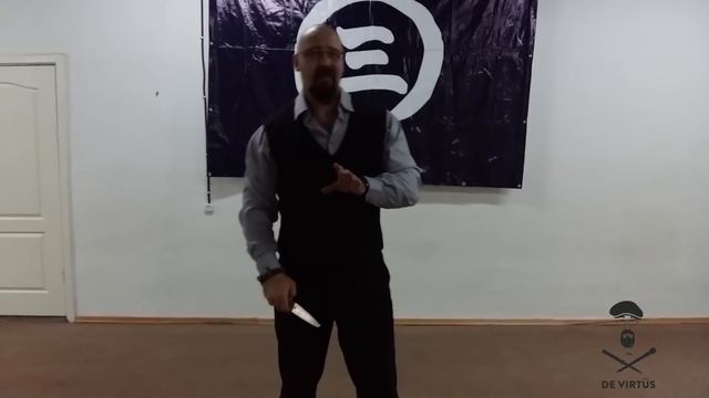 Ножевой бой. Традиция Цели и задачи. Руслан Матвеев. De Virtus. смотреть онлайн