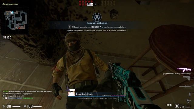 ВПЕРВЫЕ ИГРАЮ В GS-GO! (CS:GO) смотреть онлайн