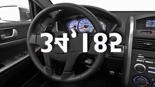 2007 Mitsubishi Galant Plainville CT 06062 смотреть онлайн