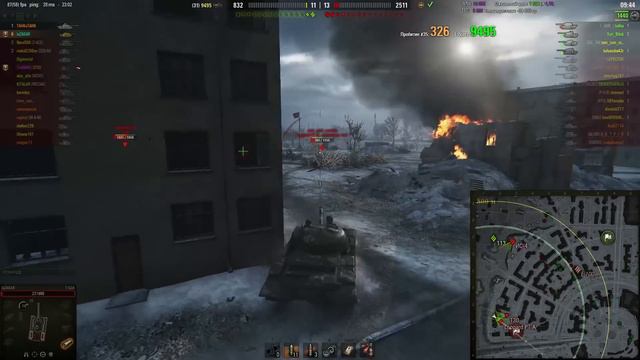 ОН ПОЗНАЛ СЕКРЕТ СТРЕЛЬБЫ WOT смотреть онлайн