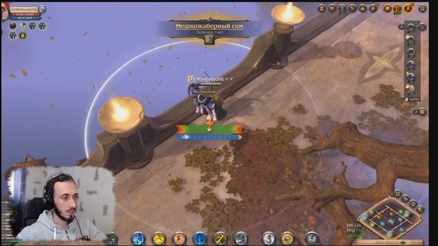 Albion Online Топовая Рыбалка Т8 Рыбак Т8 Авалонская Удочка. Т8 Локация. смотреть онлайн