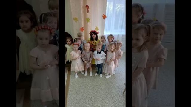 Праздничные мероприятия в ДОУ "Осень золотая" смотреть онлайн