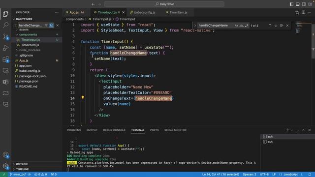 19. Выносим TimerInput смотреть онлайн