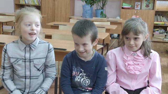 Мой 1А класс смотреть онлайн