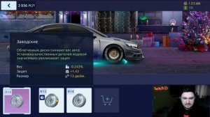 LADA VESTA TC-1 С НУЛЯ В ФЧ | КОНФИГ + НАСТРОЙКИ |  Drag Racing: Уличные Гонки