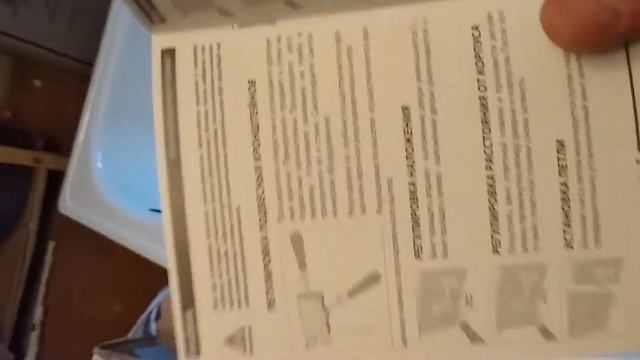 Тумба ВанЛанд Просто Прт 1-50 с раковиной Церсания 50 смотреть онлайн
