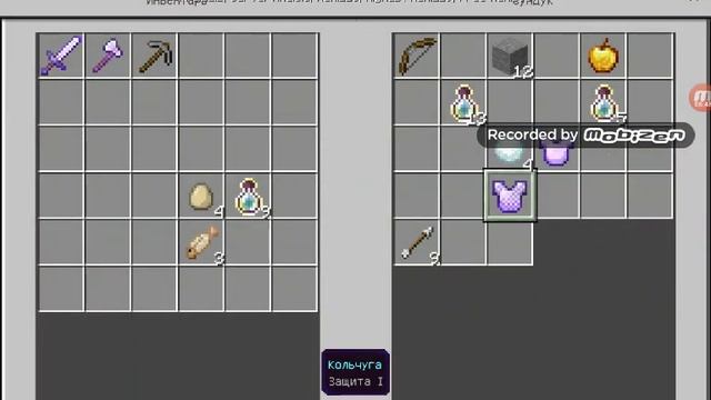 Как войти в учётную запись майкросовт смотреть онлайн