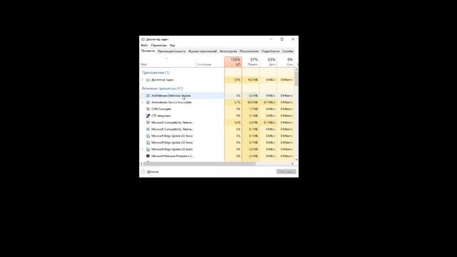 explorer.exe - Восстанавливаем проводник в Windows смотреть онлайн