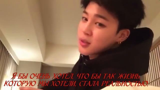 Ты- мое лекарство, Пак Чимин/Так спаси же меня!/ Часть 3/~박수윤~ смотреть онлайн