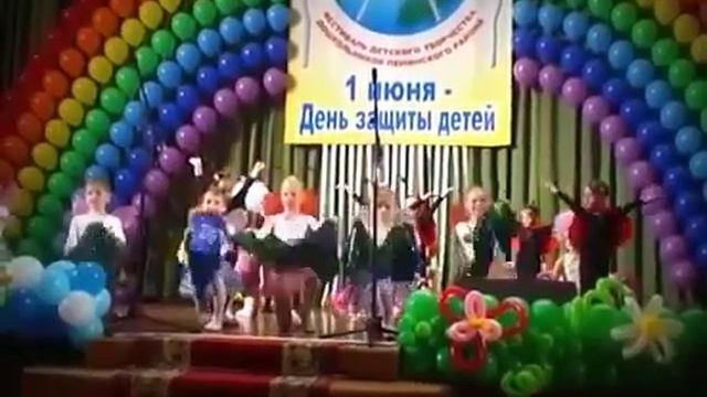 *45*«Let the world is beautiful» children ask. «Пусть будет мир прекрасен» дети просят. смотреть онлайн