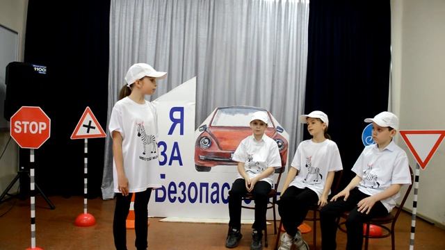 безопасное колесо - визитка смотреть онлайн