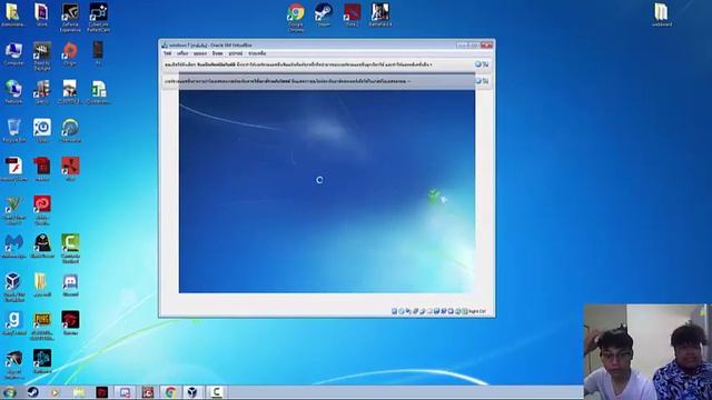 กลุ่ม 6 ลง Windows 7 ใน Oracle VM VirtualBox смотреть онлайн