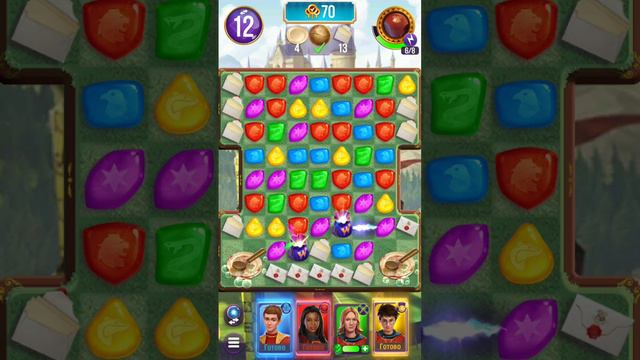 КВИДДИЧ. Головоломки 6, 7 (удачно) и 8 (попытка).⚡ | Гарри Поттер: магия и загадки смотреть онлайн