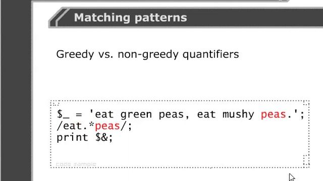 VTC Player Perl Fundamentals, Greedy vs non greedy quantifiers смотреть онлайн