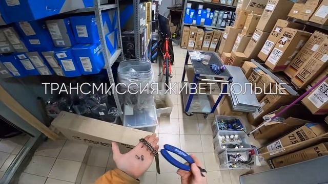 Езда на трех или двух цепях? | Что это или как прилично сэкономить велосипедисту? смотреть онлайн