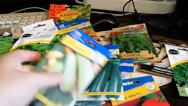 Семена 2018 огурцы, томаты, кабачки. мои фавориты. смотреть онлайн