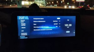 CHERY TIGGO 8: КАК ОТКЛЮЧИТЬ АВТОСКЛАДЫВАНИЕ ЗЕРКАЛ