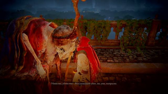 EldenRiNG:колечко,колечко кольцо,давным это было давно...