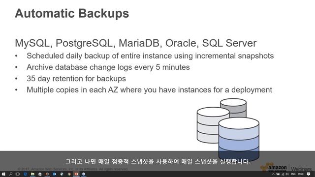 AWS Global Webinar│Amazon RDS 소개와 차별점 (Blair Layton) смотреть онлайн