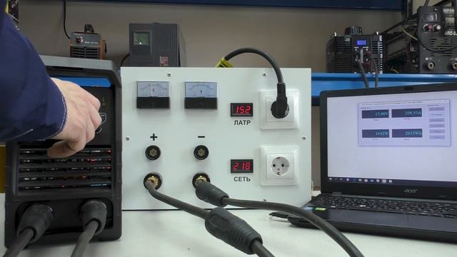 Обзор сварочных инверторов ESAB LHN/Overview of ESAB LHN welding inverters смотреть онлайн