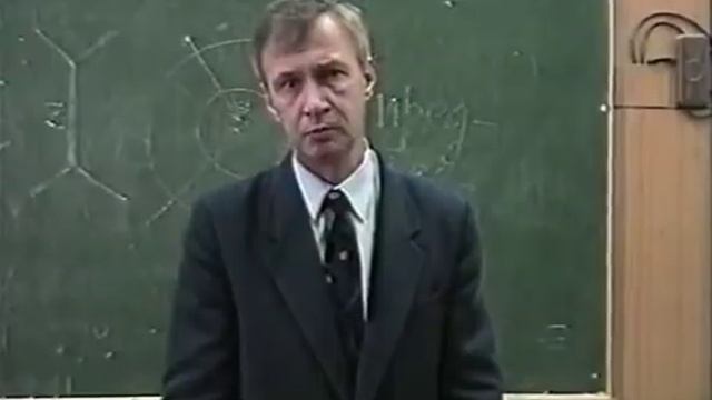 В.В. Петухов - лекция7 смотреть онлайн