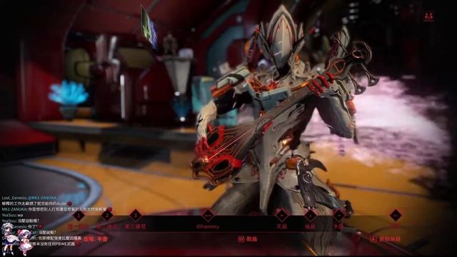 WARFRAME ShawzinBot - Caramelldansen смотреть онлайн