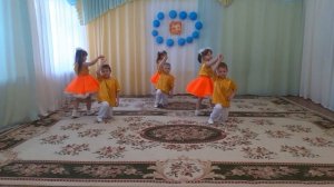 Д/с №3. Танец "Я самая"