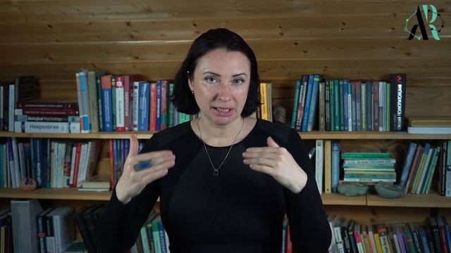 Как сформулировать психологический запрос так, чтобы проблема решилась сама собой смотреть онлайн