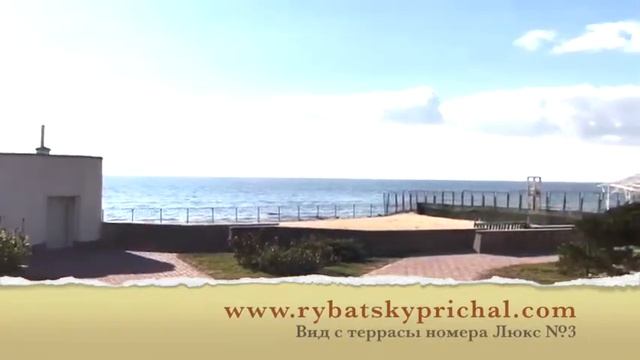 Отдых в Заозёрном. База отдыха "Рыбацкий причал" смотреть онлайн