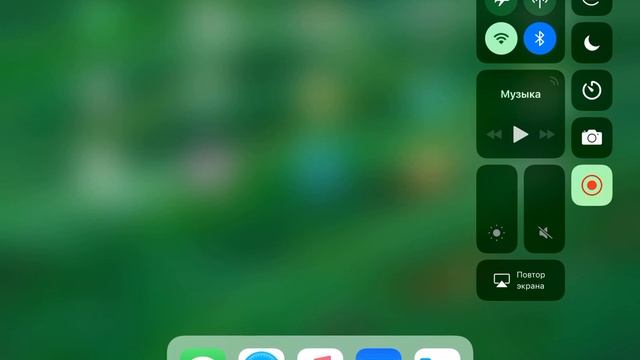 iOS 11: Отключение Wi-Fi до завтра смотреть онлайн