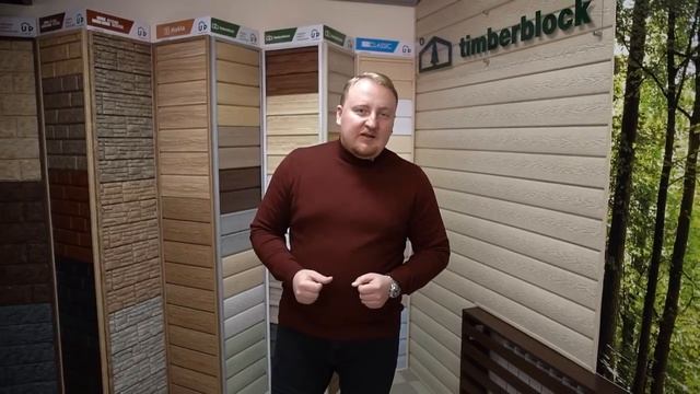 Чем обшить фасад дома и что должен знать покупатель сайдинга смотреть онлайн
