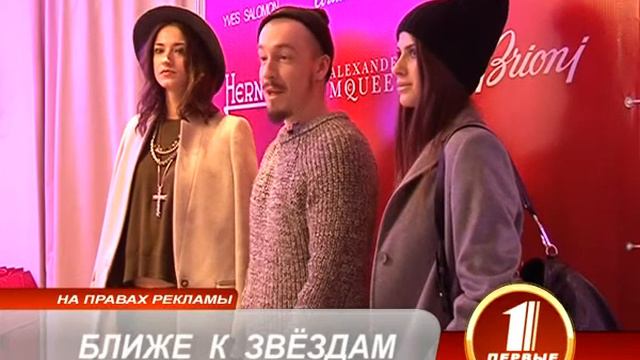 БЛИЖЕ К ЗВЁЗДАМ смотреть онлайн