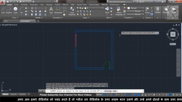 Autocad 2016 – 36. How to create a New Layer in Autcoad? Part-1 | Hindi смотреть онлайн