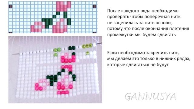 НА СТАНКЕ Колье с розой из бисера на русском /LOOM Beaded necklace RUS смотреть онлайн