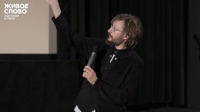 ЭВОЛЮЦИЯ КОММУНИКАЦИЙ | Станислав Дробышевский смотреть онлайн
