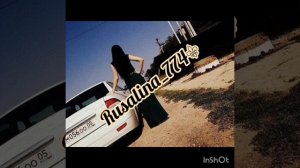 цыганская песня 🕊🌚🕊🕊❤🔥🌜