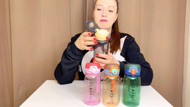 Бутылочки Classic смотреть онлайн